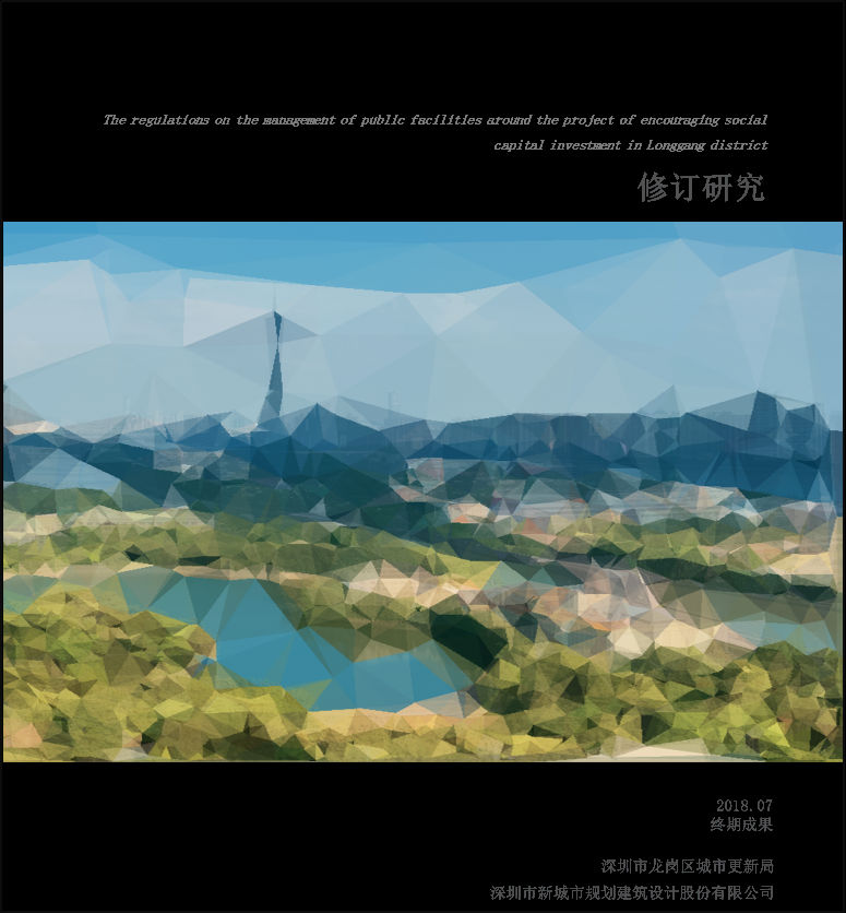 图片18.png